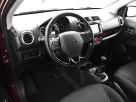 Mitsubishi Space Star thumbnail 55