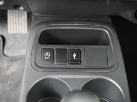 Mitsubishi Space Star thumbnail 19