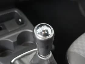 Mitsubishi Space Star thumbnail 19