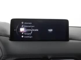 Mazda CX-5 thumbnail 17