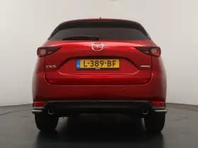 Mazda CX-5 thumbnail 4