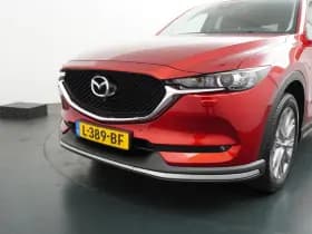 Mazda CX-5 thumbnail 33
