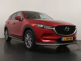 Mazda CX-5 thumbnail 7