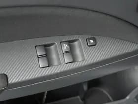 Mitsubishi Space Star thumbnail 24