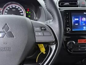 Mitsubishi Space Star thumbnail 21
