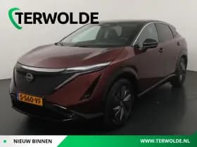 Nissan Ariya