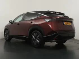 Nissan Ariya thumbnail 3