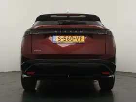 Nissan Ariya thumbnail 4