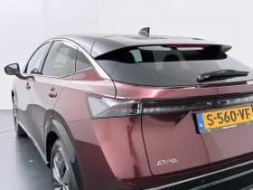 Nissan Ariya thumbnail 32