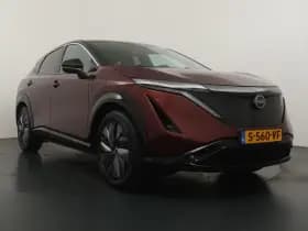 Nissan Ariya thumbnail 7