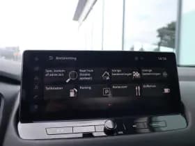 Nissan Qashqai thumbnail 35