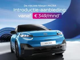 Nissan Micra thumbnail 2