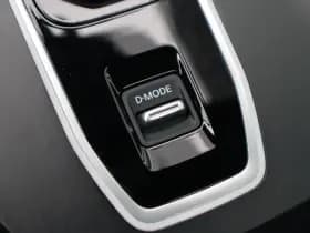 Nissan Qashqai thumbnail 42