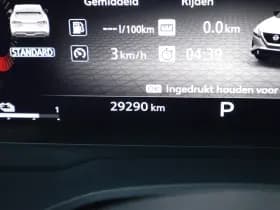 Nissan Qashqai thumbnail 4