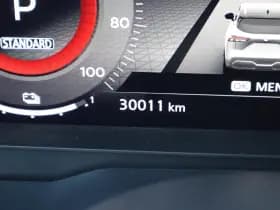 Nissan Qashqai thumbnail 4