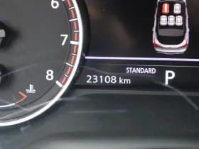 Nissan Qashqai thumbnail 4