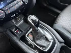Nissan X-Trail thumbnail 20