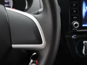 Mitsubishi Space Star thumbnail 23
