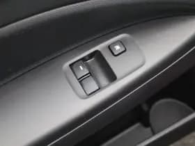 Mitsubishi Space Star thumbnail 25