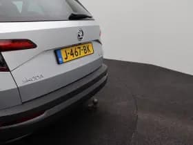 Škoda Karoq thumbnail 34