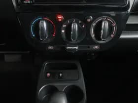 Mitsubishi Space Star thumbnail 24