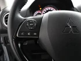 Mitsubishi Space Star thumbnail 28