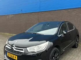 Citroën DS4 thumbnail 20