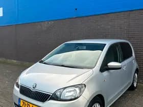 Skoda Citigo thumbnail 14