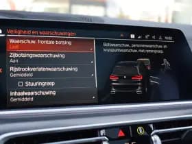 Bmw X5 Xdrive40i High Executive thumbnail 31