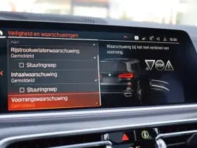 Bmw X5 Xdrive40i High Executive thumbnail 32