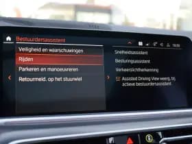 Bmw X5 Xdrive40i High Executive thumbnail 33