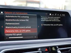 Bmw X5 Xdrive40i High Executive thumbnail 34