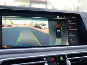 Bmw X5 Xdrive40i High Executive thumbnail 35