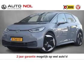 Volkswagen ID.3 thumbnail 1