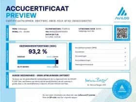 Volkswagen Id.3 First Plus 58 Kwh thumbnail 6
