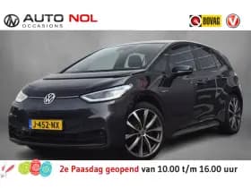 Volkswagen Id.3 First Max 58 Kwh