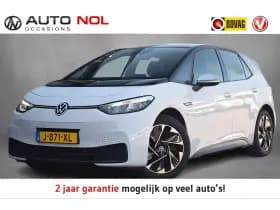 Volkswagen ID.3 thumbnail 1