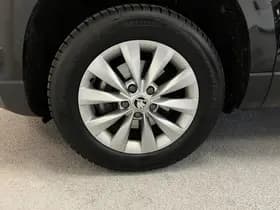 Škoda Karoq thumbnail 35