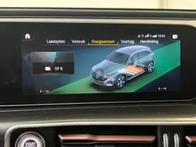 Mercedes-Benz EQC thumbnail 50