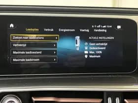 Mercedes-Benz EQC thumbnail 51