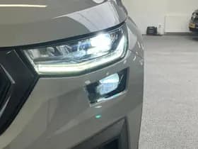 Škoda Kodiaq thumbnail 29