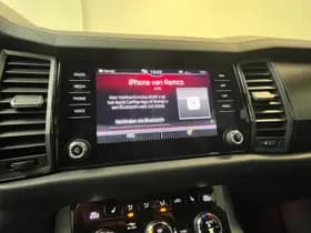Škoda Kodiaq thumbnail 52