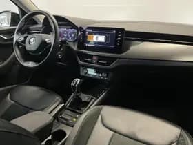Škoda Kamiq thumbnail 11