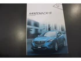 Mazda Cx-5 2.0 Skyactiv-G *Gt* | Trekhaak | Camera | Navigatie | Stoelverwarming | Cruise & Climate Control | Leder | Pdc | Privacy | thumbnail 19