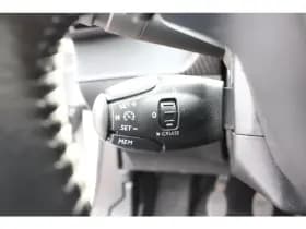 Peugeot 2008 1.2 Puretech *Active* | Trekhaak | Carplay | Pdc | Cruise & Climate Control | Navigatie | Bluetooth | Orig. Nl | Distributie Vervangen ! | thumbnail 13