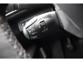 Peugeot 5008 1.2 Puretech *Active* 7p | Carplay | Cruise & Climate Control | Navigatie | Pdc | Privacy | Bluetooth | thumbnail 12