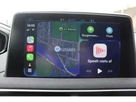 Peugeot 5008 1.2 Puretech *Active* 7p | Carplay | Cruise & Climate Control | Navigatie | Pdc | Privacy | Bluetooth | thumbnail 7