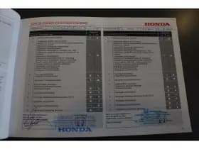 Honda Cr-V 1.6 I-Dtec *Elegance* | Trekhaak | Camera | Cruise & Climate Control | Stoelverwarming | Orig. Nl | thumbnail 18