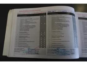 Honda Cr-V 1.6 I-Dtec *Elegance* | Trekhaak | Camera | Cruise & Climate Control | Stoelverwarming | Orig. Nl | thumbnail 19