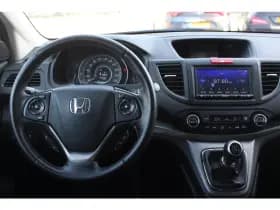 Honda Cr-V 1.6 I-Dtec *Elegance* | Trekhaak | Camera | Cruise & Climate Control | Stoelverwarming | Orig. Nl | thumbnail 6